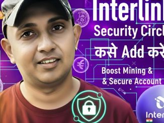 Full Guide: Interlink Security Circle + Boost Mining Tips in 2025