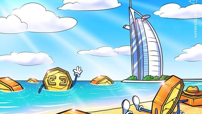 UAE Completes First Digital Dirham Transaction in CBDC Pilot
