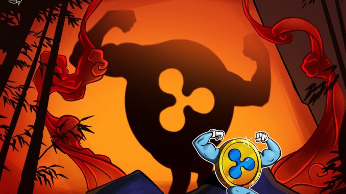 How Ripple Convinced Wall Street About Its Post-SEC Future