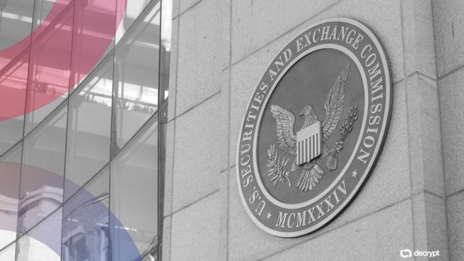 SEC Says Third-Party Bitcoin Mining Services Are Securities Offerings in New Lawsuit