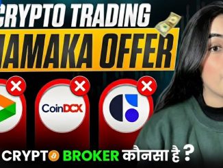 Crypto Exchange For Beginners || Simple Fx Honest Review || Simple Fx Kese use kare?