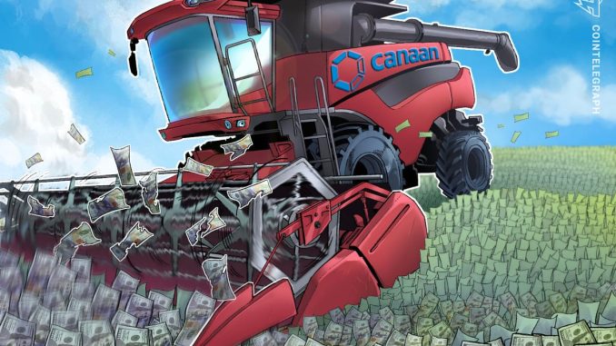 Crypto Miner Canaan Shares Sink 7% Despite Strong Q4