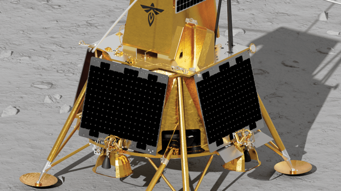 LuSEE-Night Radio Telescope Targets Cosmic Dark Ages