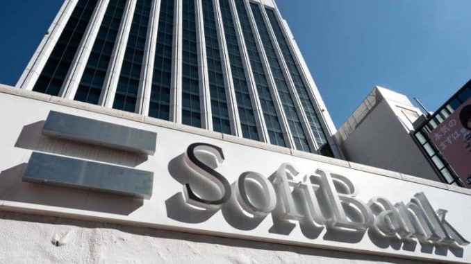 SoftBank plans 10-gigawatt AI data center in Ohio powered by $33 billion gas buildout