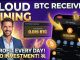 BTC Cloud Mining! How To Start Cloud Mining!