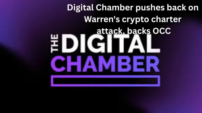 Digital Chamber