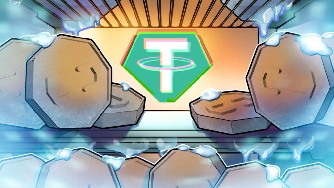 Cointelegraph