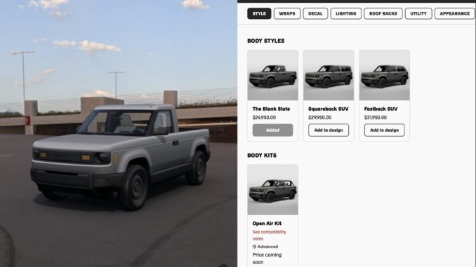 A screenshot of Slate Auto's configurator