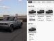 A screenshot of Slate Auto's configurator