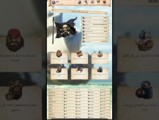PiratGame شرح التعدين الجديد 2026 | طريقة تشغيل التعدين وزيادة الأرباح خطوة بخطوة