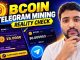 BCOIN Telegram Mining Bot Review 2026 | How to Mine BCOIN?
