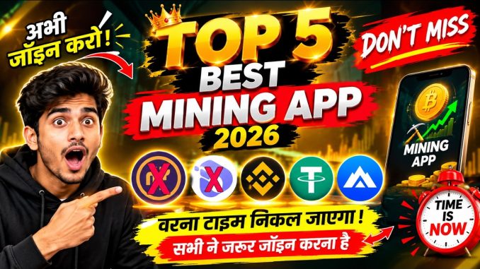 Top 5 Best Crypto Mining App 2026 ! Like Core and Pi Network ! #Opencore #greynetwork #pinetwork
