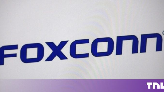 US probes Foxconn, Luxshare and 18 others over AI server power patents