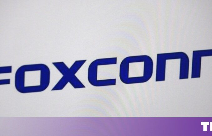 US probes Foxconn, Luxshare and 18 others over AI server power patents